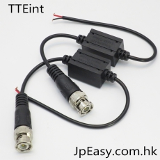 HDMI轉LAN線傳輸器 HDMI絞線傳輸器 支持USB滑鼠遙控操作 150米工程用 HDMI UTP Extender