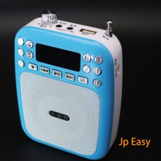 SAST先科/XiaoMiFeng 教學擴音器 廣播大聲公 多功能擴音器 錄音/收音/ USB充電式