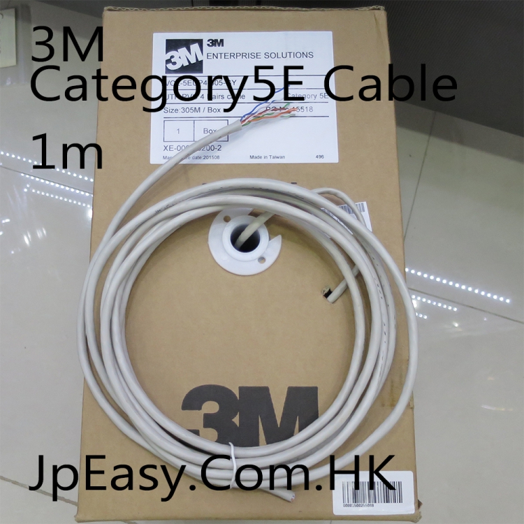 3M CAT5e (100MHz), 4-Pair, U/UTP-Unshielded, Riser-CMR, Premise Horizontal Cable, 24 AWG Solid Bare Copper Conductors, P
