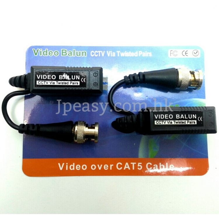 絞線傳輸器 紅+/黑-用易分別線 BNC公頭 支持ot位全高清HD1080P ~150米 工程用 對裝