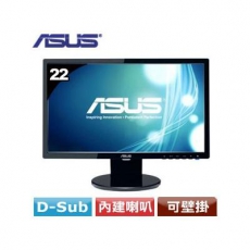 VE228SR 22寸 LED背光顯示器 液晶屏 