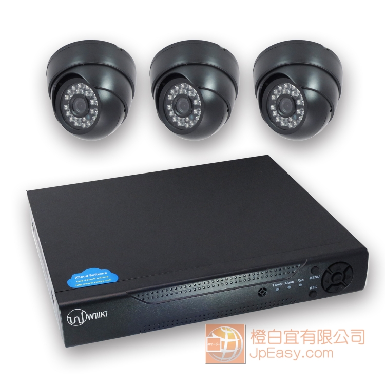 經濟型 室內半球 1000線3鏡頭錄影套裝 手機網路遠程視訊監控 數碼儲存 DIY即買即用