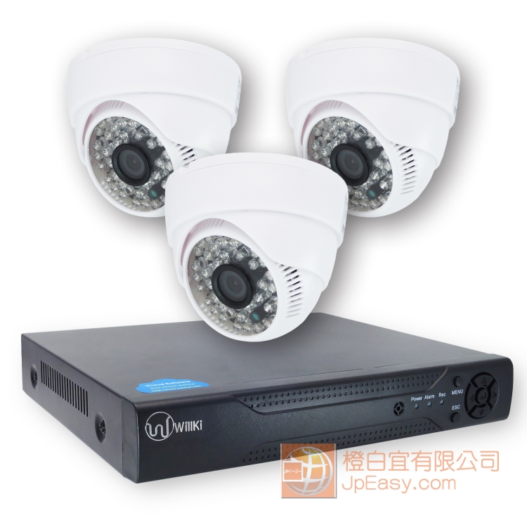 經濟型 白色室內半球 1000線3鏡頭錄影套裝 手機網路遠程視訊監控 數碼儲存 DIY即買即用
