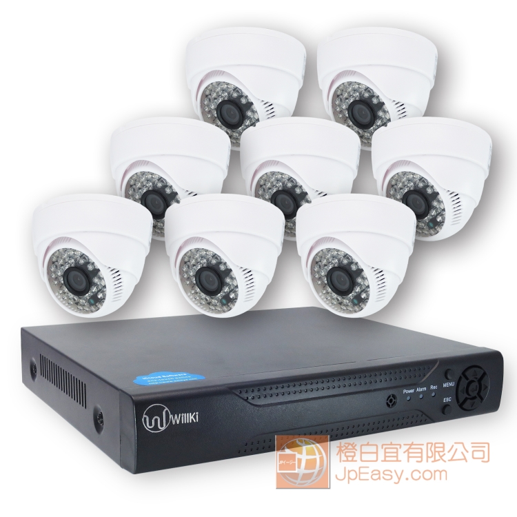 經濟型 室內半球 1000線8鏡頭錄影套裝 手機網路遠程視訊監控 數碼儲存 DIY即買即用