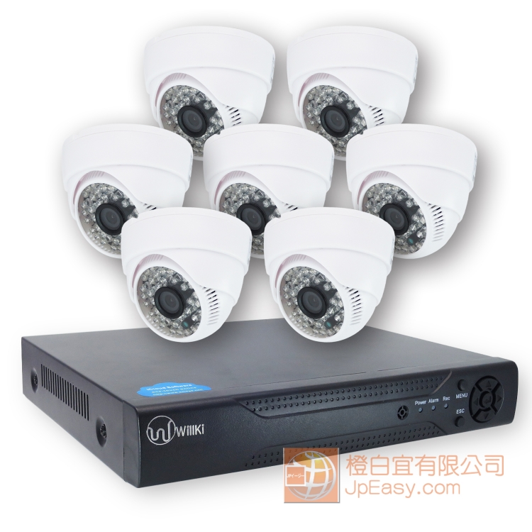 經濟型 室內半球 1000線7鏡頭錄影套裝 手機網路遠程視訊監控 數碼儲存 DIY即買即用