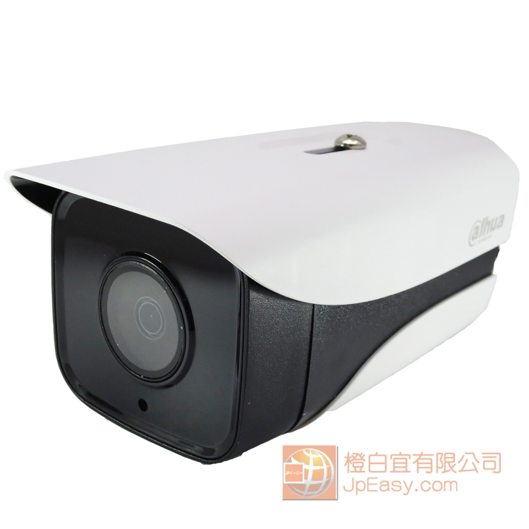 2MP HDCVI IR Bullet Camera IP67 IR Length 50m