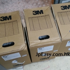 CAT-6纜線 十字蕊減少相互干擾 長距離支持1G