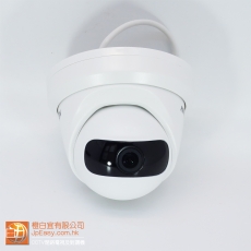 2CD3386FWDV2半球鏡 800萬網路攝像鏡 PoE供電 H265 星光級夜視 紅外陣列 DomeCam
