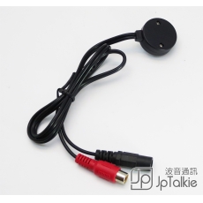 全指向電容式麥克風 閉路電視DVR/NVR用 高性能耐用 Omnidirectional Microphone