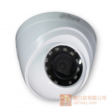 1鏡連主機套裝 Dahua大華 同軸高清1080P 白色室內半球 手機網路遠程視訊監控 數碼儲存 DIY即買即用