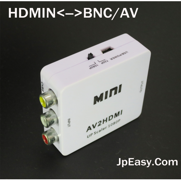HDMI轉BNC/AV 訊號轉換器 三個輸入端可切換使用