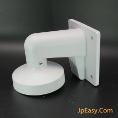 鋁合金 戶外防水橫向式閉路電視鏡頭支架 掛牆 多處關節調整方向 磨砂白色