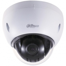 DH-IPC-HDW2433 室內半球鏡 400萬ip網路鏡 POE 內置咪 H265 30米紅外線夜視 DomeCam