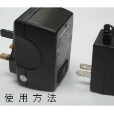 變壓器 220轉輸出100V 30W 日本,台灣,美國等100V 電器使用 AC-Adaptor/Transformer 小型線圈變牛