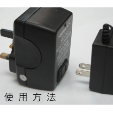 變壓器 220轉輸出100V 50W 日本,台灣,美國等100V 電器使用 AC-Adaptor/Transformer 小型線圈變牛