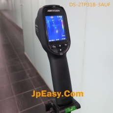 2TP21B-6AVF/W Temperature Screening Thermographic Handheld Camera 手提式 熱成像體溫測試儀 多目同時檢測體溫 螢幕顯示 商場 酒店 出入口用 肺炎防護方案 ENG版
