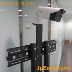 2TP21B-6AVF/W Temperature Screening Thermographic Handheld Camera 手提式 熱成像體溫測試儀 多目同時檢測體溫 螢幕顯示 商場 酒店 出入口用 肺炎防護方案 ENG版