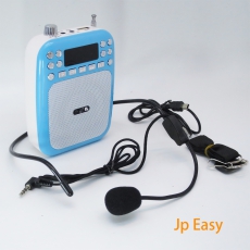 SAST先科/XiaoMiFeng 教學擴音器 廣播大聲公 多功能擴音器 錄音/收音/ USB充電式