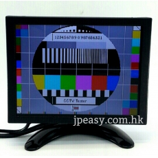 6寸 顯示器 液晶屏 掛牆 磨砂黑色薄邊框 金屬外殼 LCD Monitor VGA,BNC, RCA
