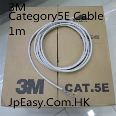 3M CAT-5e纜線 100Mbps理論速度 四對雙絞線 305M *每鏡 造阻燃絕緣PVC喉通 *錄影機保護防水箱 