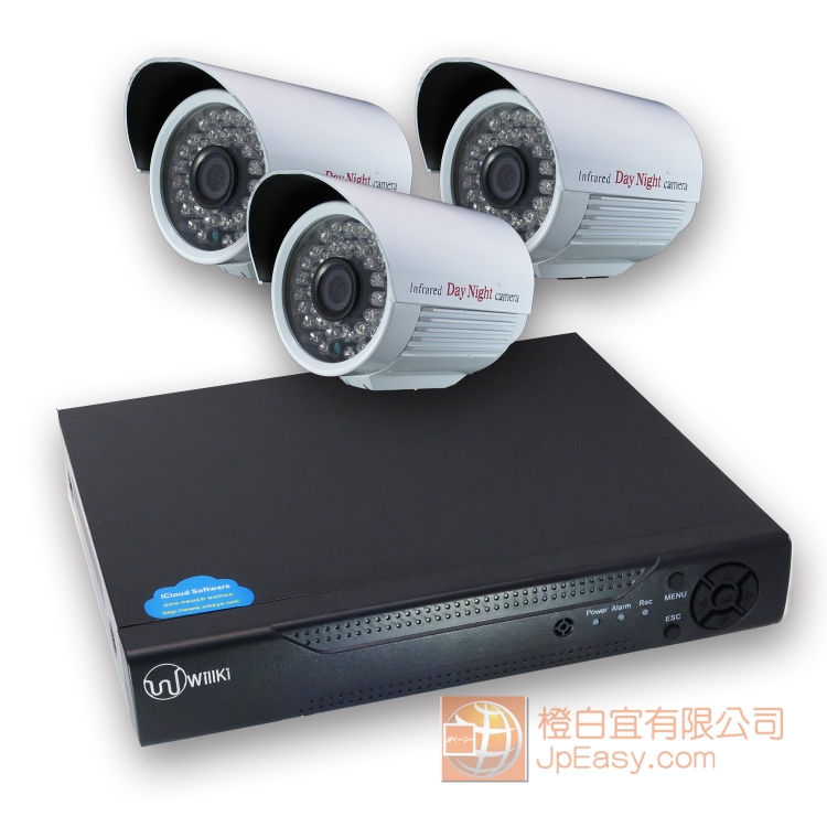 最經濟型 3鏡頭1錄影機套裝 戶外防水1000線 手機網路遠程視訊監控 數碼儲存 DIY即買即用