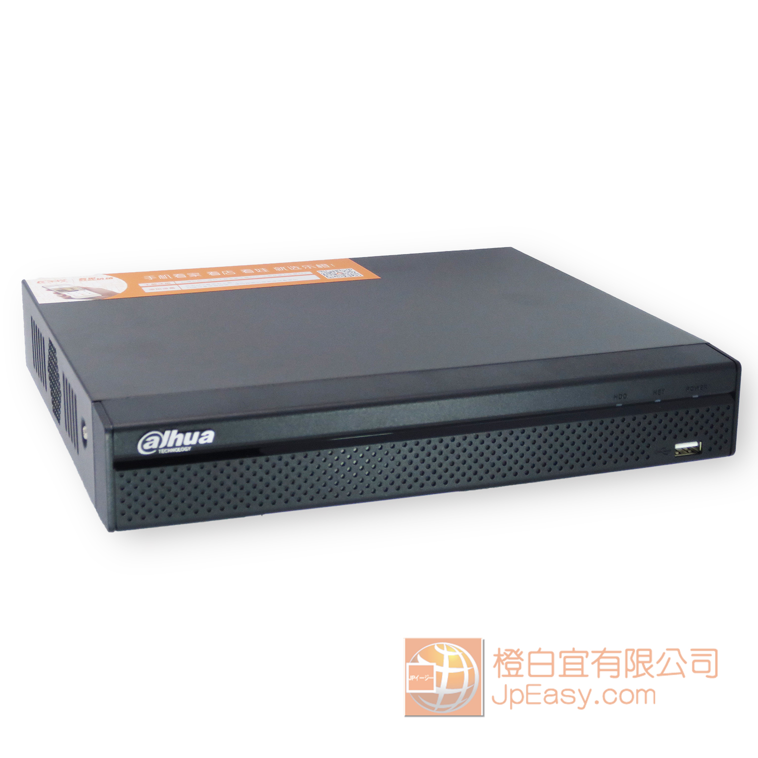 8路8音頻系列 CCTV閉路電視硬盤錄影機 支持4種鏡頭 同軸高清 遠程P2P視訊網路監控 H265壓縮格式 ENG