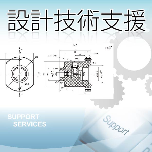 安裝設計接駁室內機:視像室內對講機 樓宇對講機系統 線材計算 控制室 通訊站(訊號測試/技術支援 )