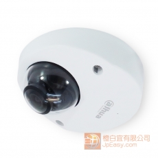 IPC-HDW1230SP 室內防水半球鏡 200萬ip網路鏡 POE H265 20米紅外線夜視 mini DomeCam 1/2.7”CMOS ENG