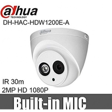 DH-HAC-HDW1200TLP-A 同軸高清200萬像 內置收音咪 30M大紅外線夜視 1080P高清制式 室內細半球