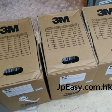 施耐德 schneider CAT-5E纜線 防火無煙無毒 少相互干擾 長距離支持 CAT 5E 4 pair UTP Cables 白色305m