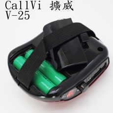 CallVi擴威V25 特大聲 特別人體貼身設計 教學擴音器 廣播特大聲公 多功能擴音器 錄音/收音/ 充電式