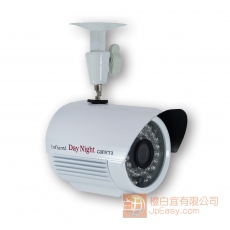 最經濟型 2鏡頭1錄影套裝 戶外防水1000線 手機網路遠程視訊監控 數碼儲存 DIY即買即用