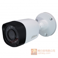 HFW1200RPT 小巧輕身 筒型戶外防水鏡頭 同軸高清1080P  30m紅外線夜視 HD-CVI輸出制式