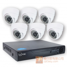 經濟型 室內半球 1000線5鏡頭錄影套裝 手機網路遠程視訊監控 數碼儲存 DIY即買即用