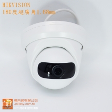 AI星光級鏡 智能偵測 1/2.7