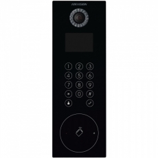 miTEC 多位對講主機 -可接30分機 分區辦公室 內裝式 小型大廈連底座