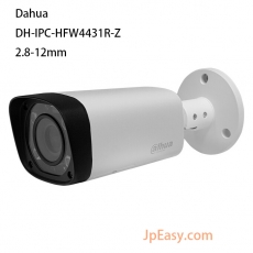 Dahua IPC-HFW5831E-Z5E 800萬網路攝像戶外防水 7mm ~35mm 5x zoom lens PoE供電 內置咪 H265 20M大顆紅外線夜視 EG