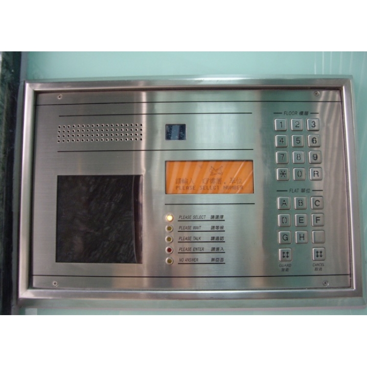 大廈 屋苑​ 對講系統主機 電話式 手機/固網電話式開鎖/對講 密碼/拍咭 背光液晶顯示 可連接像頭110度廣角到管理處 訂製