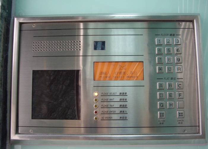 大廈 屋苑​ 有線呼叫主機系統 背光液晶顯示 連接室內分機 根據客戶的實際環境尺寸訂製 Alarm Call Bell