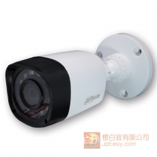 3鏡連主機套裝 Dahua大華 同軸高清1080P 戶外防水 手機網路遠程視訊監控 數碼儲存 DIY即買即用