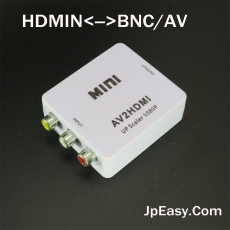 HDMI轉BNC/AV 訊號轉換器 三個輸入端可切換使用