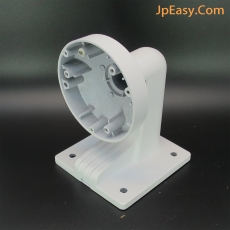 鋁合金 戶外防水橫向式閉路電視鏡頭支架 掛牆 多處關節調整方向 磨砂白色