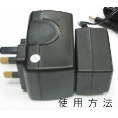 變壓器 220轉輸出100V 30W 日本,台灣,美國等100V 電器使用 AC-Adaptor/Transformer 小型線圈變牛 *請選用新型號SD50