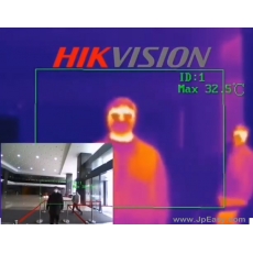 2TP21B-6AVF/W Temperature Screening Thermographic Handheld Camera 手提式 熱成像體溫測試儀 多目同時檢測體溫 螢幕顯示 商場 酒店 出入口用 肺炎防護方案 ENG版