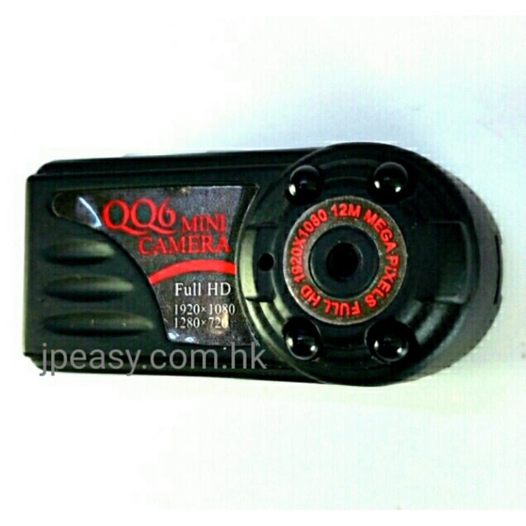 隐蔽針孔攝像機Full HD