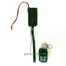 針孔攝像機+揺控, 700線/ 彩色, Mini-Cam