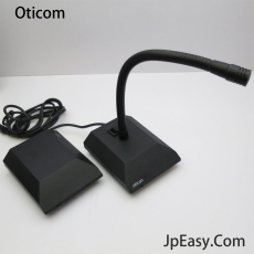 Oticon Logia 聽力保健 公共廣播/擴音器/ 分區混音功率擴大器 MP3, Mic, Radio 20W 音量調教可中央 /獨立2個