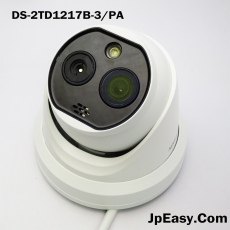 海康威視 檢測溫度點煙及保安維護鏡 雙光譜熱成像 一鏡多用 多目標同時檢測溫 網絡半球鏡 地盤 工地 食堂 出入口用 地盤食煙火警警報防護方案 3MM 手機/電腦遠程監控通知, 場地即時警鐘通知 可螢幕顯示 Bi-spectrum Ther