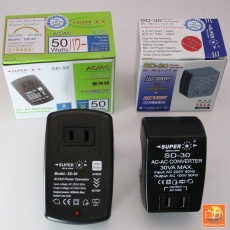 變壓器 220轉輸出100V 30W 日本,台灣,美國等100V 電器使用 AC-Adaptor/Transformer 小型線圈變牛 *請選用新型號SD50