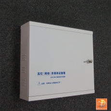 防水工程箱: 阻燃絕緣 通訊箱 用於保護-電源, 